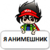 uboom