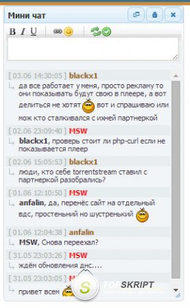 NodeChat 1.4 [DLE 8.3 - 10.2]