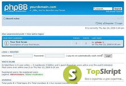Скрипт хостинга phpBB3 форумов