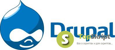 Drupal 7.32 Rus
