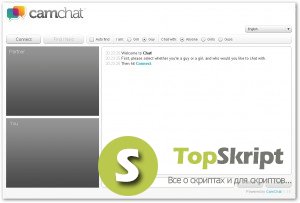 CamChat 3.6.1 Rus