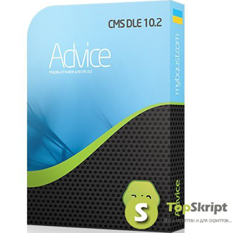 Модуль Advice / Отзывы 3.0.1