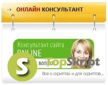 MIBEW MESSENGER 2.0.0 RUS С ИНТЕГРАЦИЕЙ В DLE 10.4