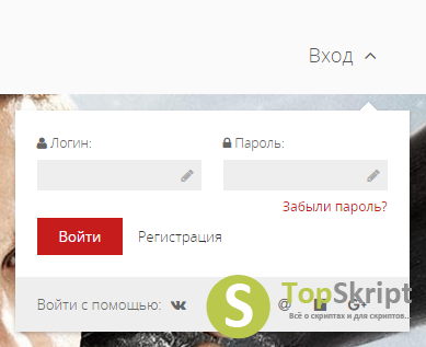 ШАБЛОН REDFILM КИНО ТЕМАТИКИ ДЛЯ DLE 10.6
