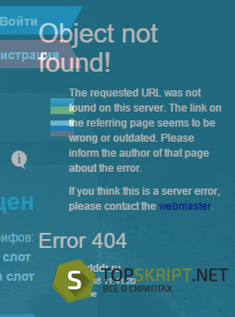 Шаблон хостинга Host-Cs.com.ua