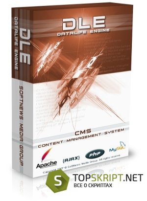 DataLife Engine v.11.3 Final Release
