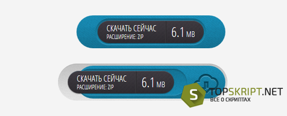 Анимированная кнопка аттачмент для DLE