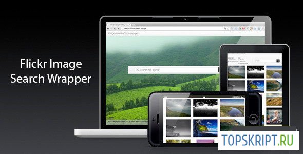 Image Search Engine 1.2