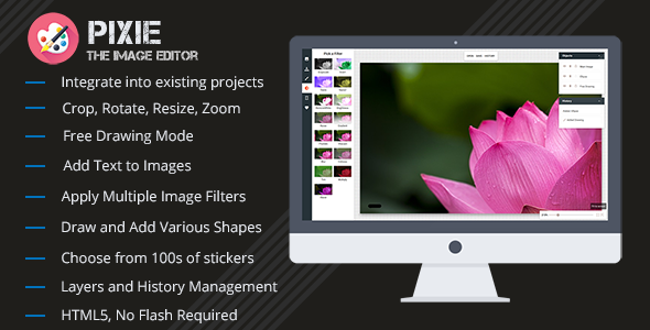 Pixie v2.1.3 - скрипт редактора изображений
