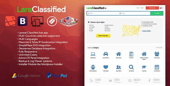 LaraClassified v6.1 - доска объявлений