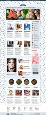Women's Secrets для DLE 12 Шаблон Women's Secrets для DLE 12