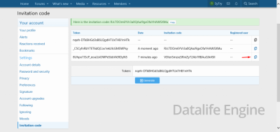 Invite sustem для Xenforo