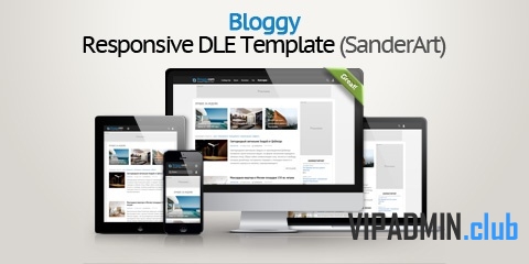 Bloggy - адаптивный блоговый новостной шаблон DLE