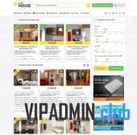 Light house для DLE 13.2