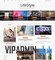 Lifestyle для DLE 13.2