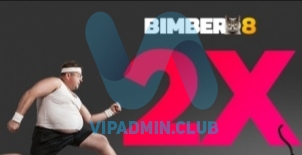 Bimber v8.3.1 – вирусный шаблон журнала WordPress