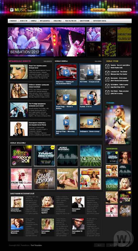 Music Template (Test-Templates)
