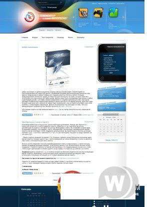 TKtv 9.5 DLE в разных красках яркий красивый шаблон