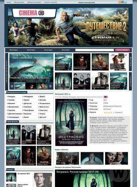 Кино Шаблон Cinema Dle 10.1
