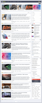 FlatyPortal - адаптивный универсальный шаблон для DLE 12