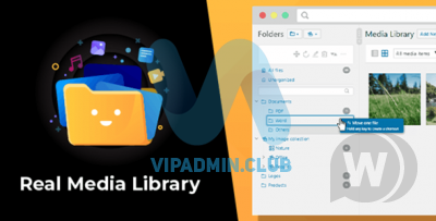 Real Media Library v4.11.2 - продвинутый редактор медиафайлов WordPress