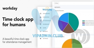 Workday v1.6 - система управления временем и посещаемостью