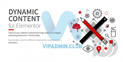 Dynamic Content for Elementor v1.12.0 - виджеты для Elementor