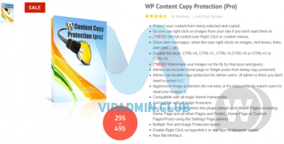 WP Content Copy Protection Pro v9.9 - защита от копирования WordPress