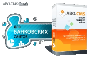 ABO.CMS Bank 5.9.3