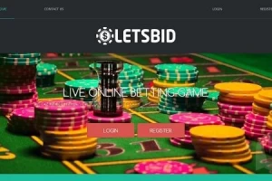 LetsBID v2.0 - система управления ставками