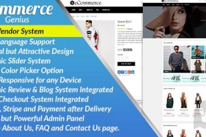 eCommerce Genius v1.1 - CMS интернет магазина