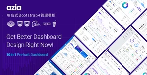 Адаптивный шаблон управления Bootstrap4 с горизонтальной навигацией