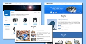 Шаблон сайта компании Bootstrap для печати штрих-кодов