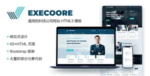 Адаптивный веб-сайт компании-разработчика HTML5 Bootstrap шаблон