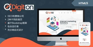 HTML5 шаблон веб-сайта SEO компании