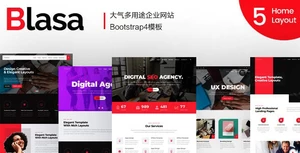 Атмосферный шаблон Bootstrap Business Enterprise HTML