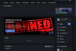 Шаблоны для GameCMS