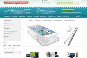 DKS template 3.0 - Живой динамичный многомодульный шаблон 3.0 OpenCart