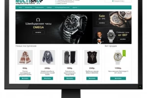 MULTISHOP 1.2 - адаптивный шаблон для Opencart / OcStore