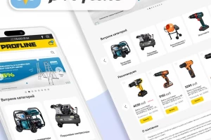 Profline - универсальный адаптивный шаблон OpenCart