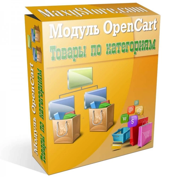 Товары по категориям - модуль для OpenCart и сборок