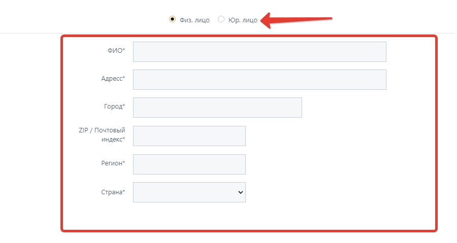 Интерфейс Peerclick