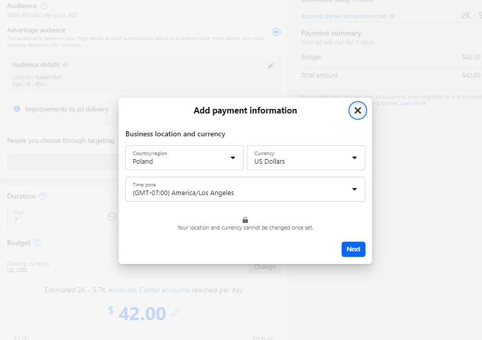 Ввод данных