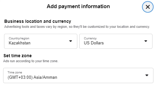 Рекламный кабинет