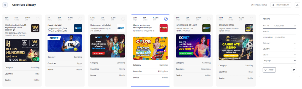 Rollerads интерфейс