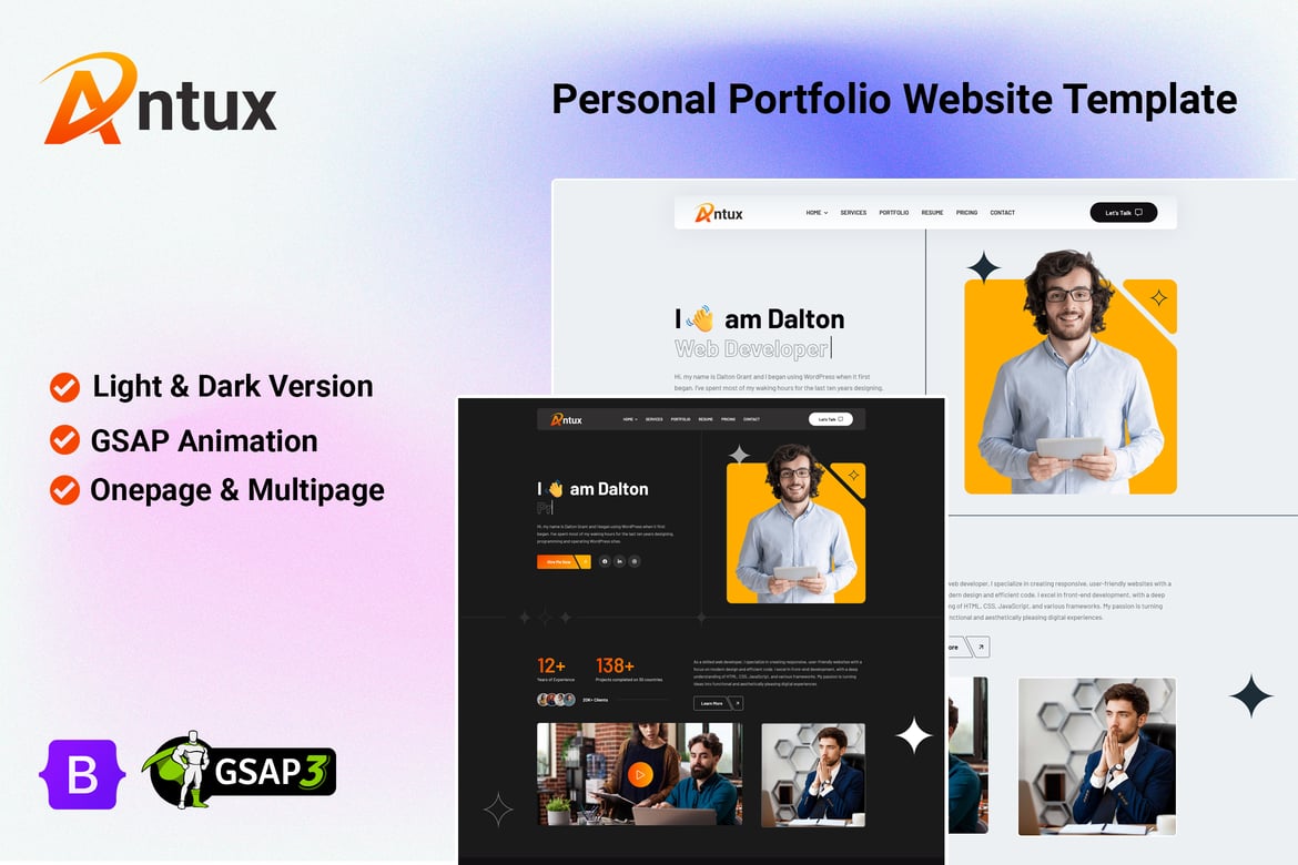 Antux - HTML-шаблон личного портфолио