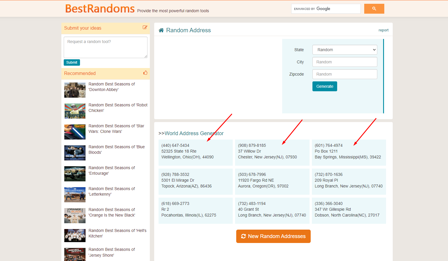 Подготовка базы для аккаунтов Google