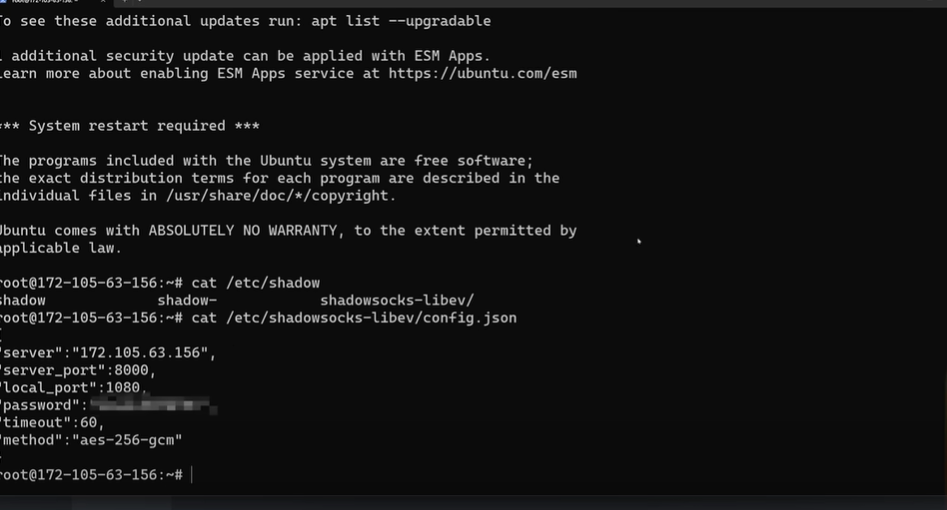 Как настроить прокси-сервер через SSH и ShadowSocks