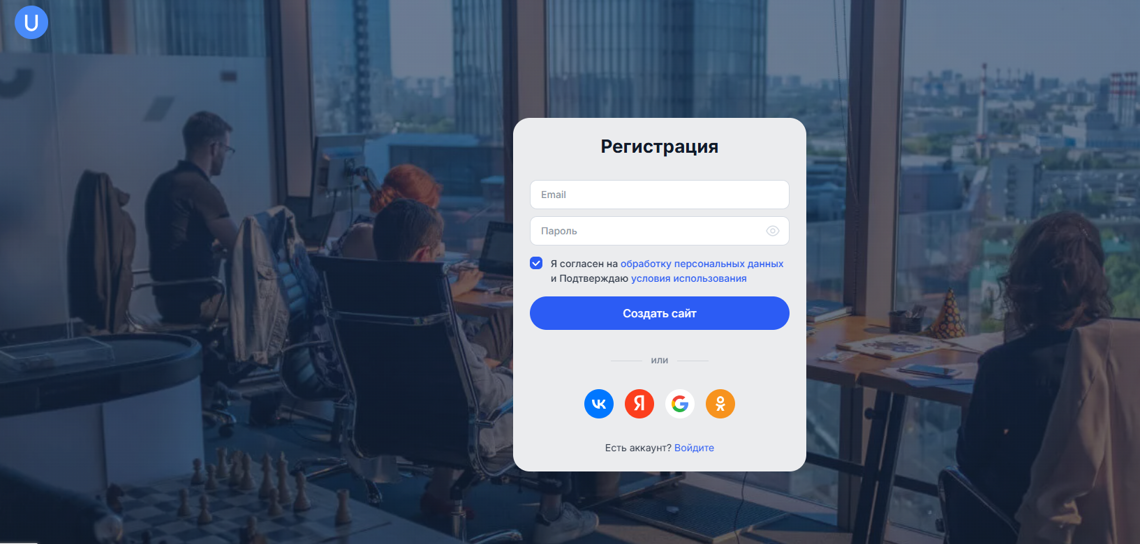 Лучшие конструкторы сайтов – народный рейтинг и подборка сервисов