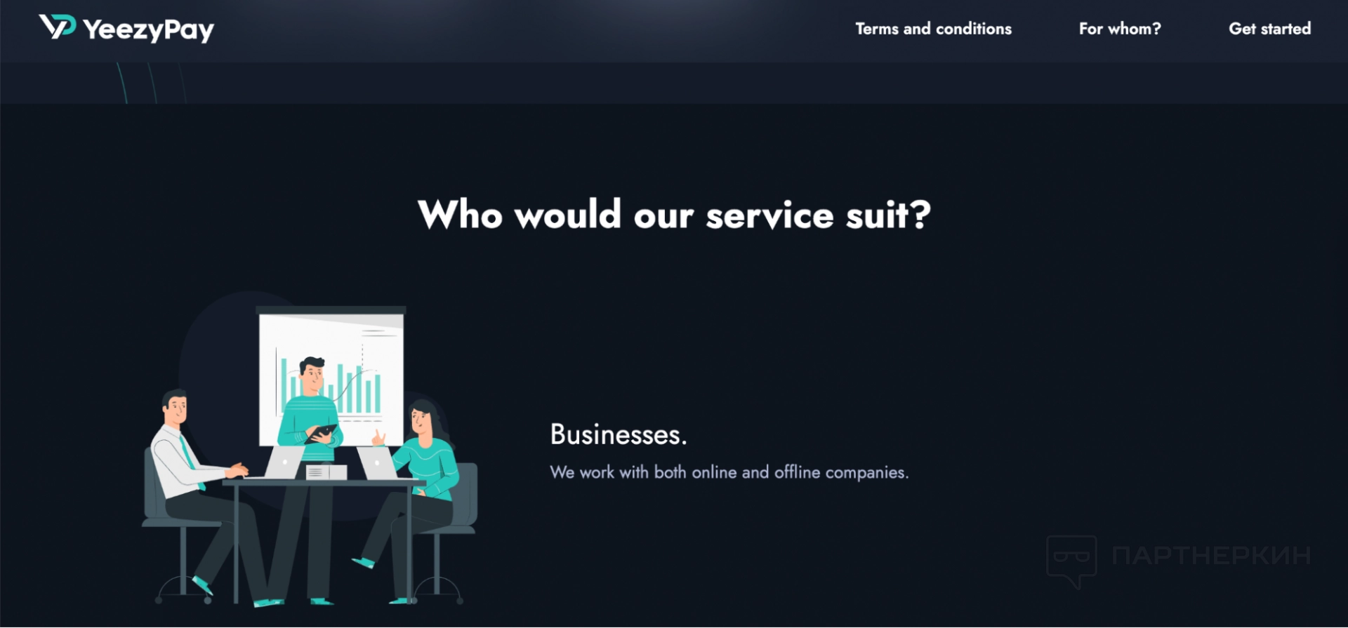 YeezyPay